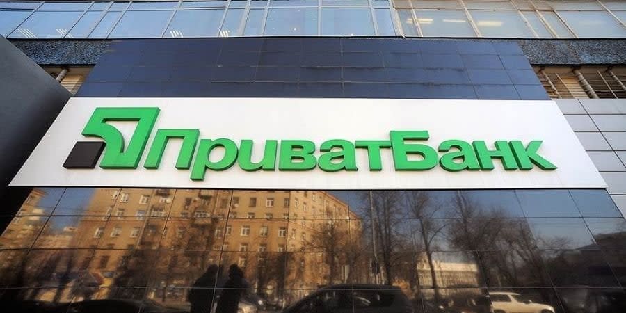 How much did Kyivstar's problems affect PrivatBank