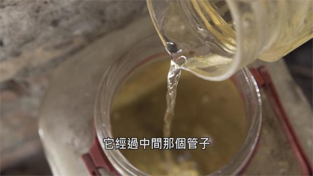 營養師嚴選的職人香茅精油！農遊花蓮：大興香茅園的古法提煉是最珍貴的