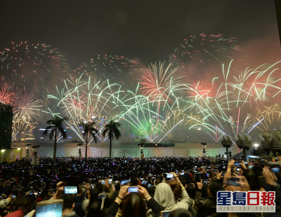 旅發局指，今年將不會在維港兩岸舉行煙火倒數活動。 資料圖片