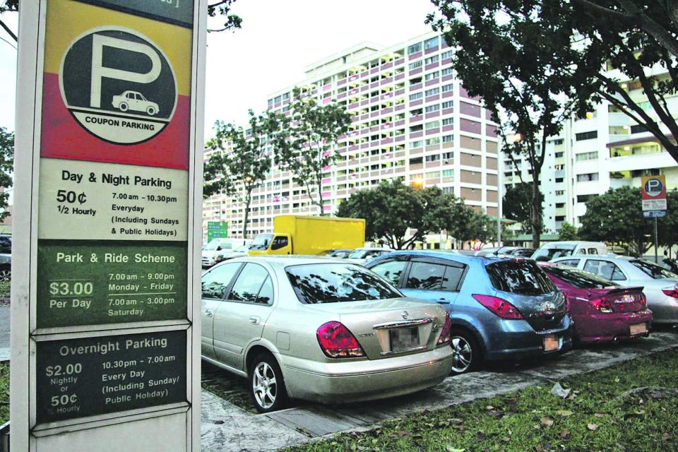 Sian. Carpark charges up again. Credit: Today Online