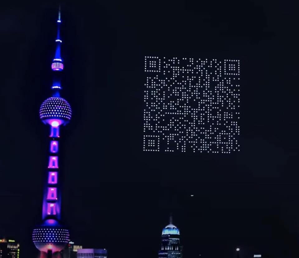 節目最後出現QR Code碼，讓上海市民一飽眼福。（圖／翻攝自微博）