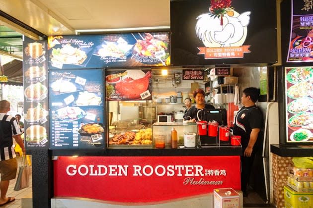 Golden Rooster stall front