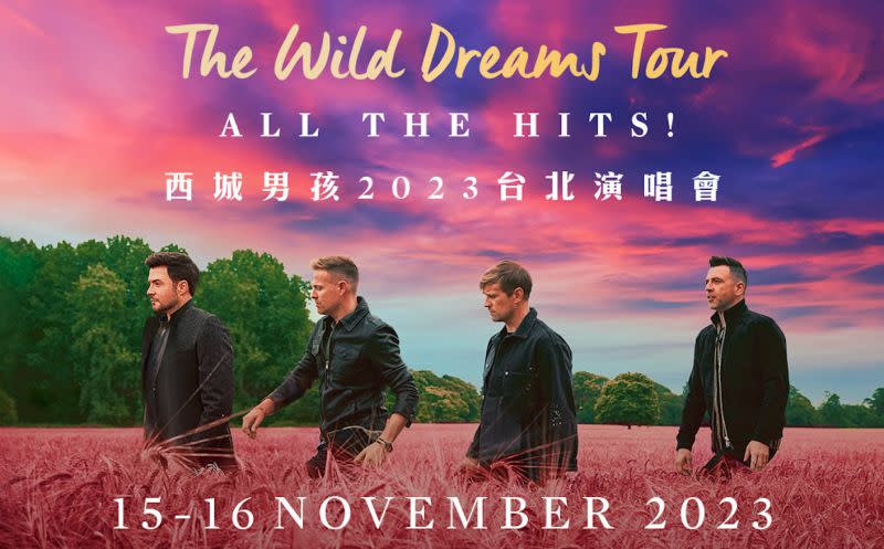 ▲西城男孩將在今年11月15日、16日在北流一口氣舉辦2場演唱會，門票將於6月2日全面開賣。（圖／Live Nation Taiwan提供）