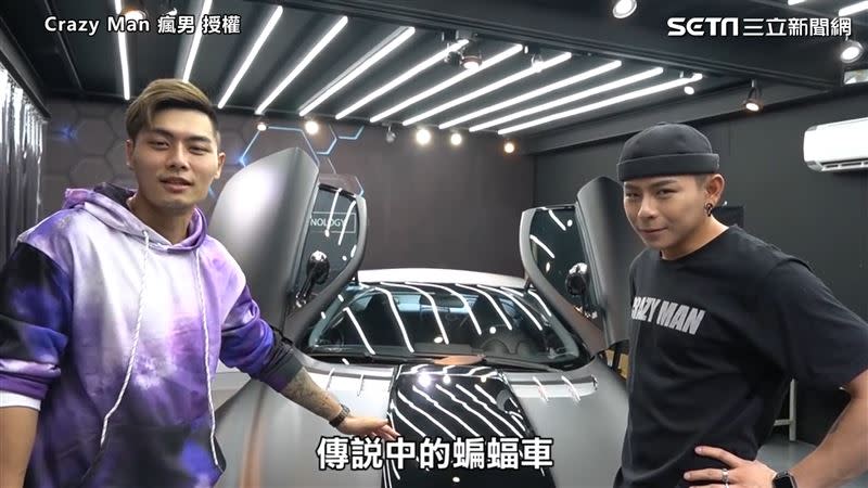 瘋男決定在價值約4000萬的名車中住24小時。（圖／Crazy Man 瘋男 授權）