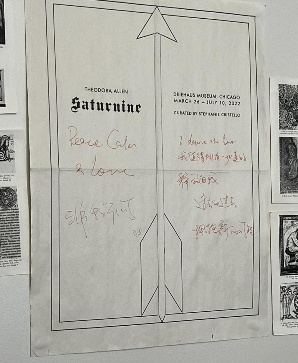 Poster of Theodora Allen's 'Saturnine' exhibition with signatures and an arrow illustration. Text details dates and museum location