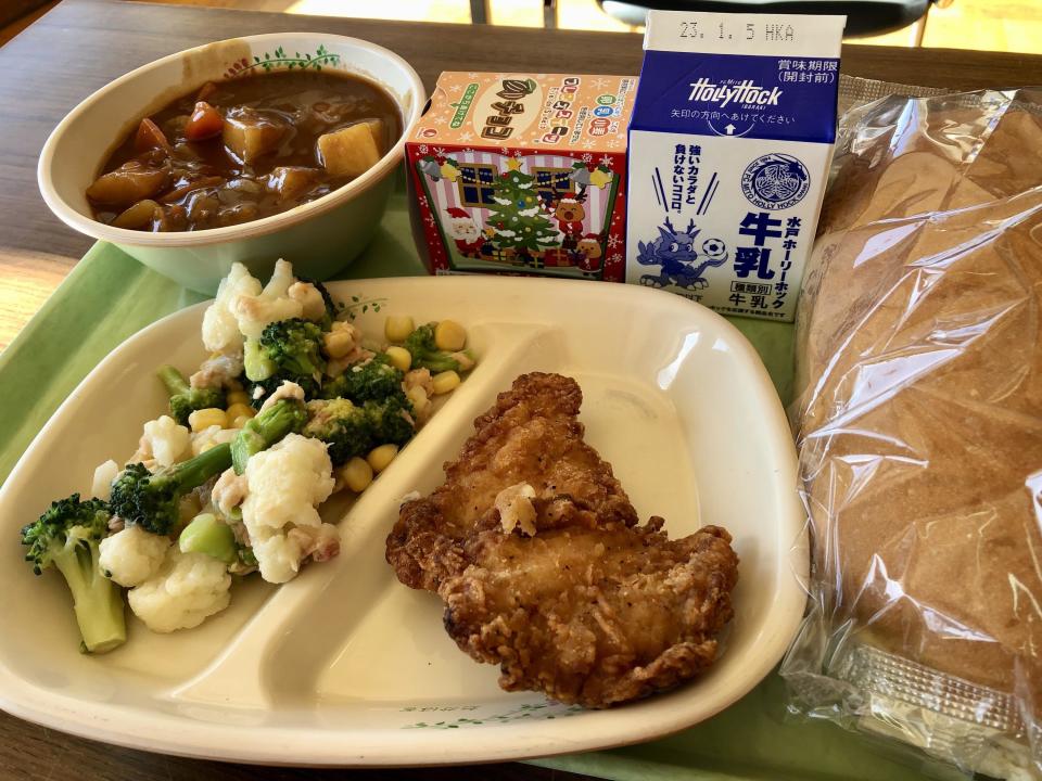 Japanese school lunch