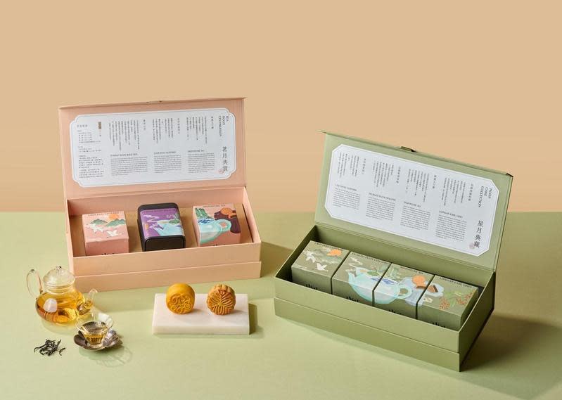 「TASTE by MMHG」今年中秋推出兩款星級質感月餅禮盒。（TASTE by MMHG提供）