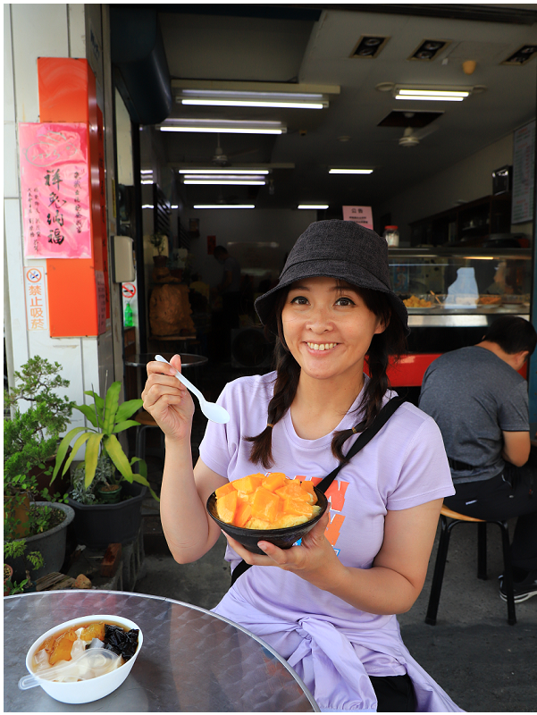 屏東枋寮港伯豆花冰店