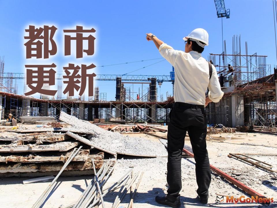 ▲台北市都市更新整建維護補助超展開！2021年度各補助方案全面受理申請，歡迎市民朋友多加利用!