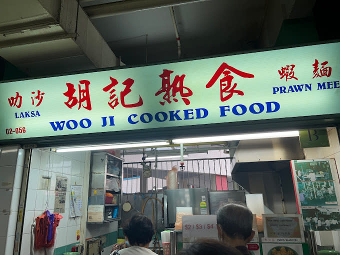 Woo Ji Cooked Food - Stallfront