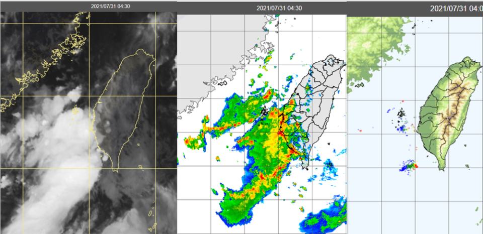 （翻攝自「三立準氣象．老大洩天機」專欄）