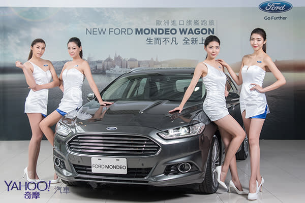 【台北車展預先賞】馬丁旅行者釋出！Ford Mondeo Wagon 135.9萬預接引進！