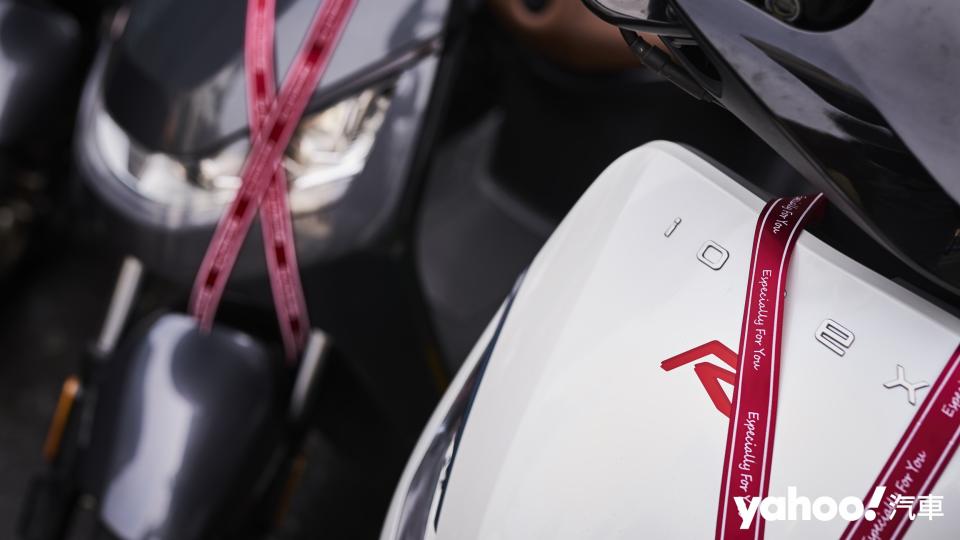 KYMCO Ionex S7R