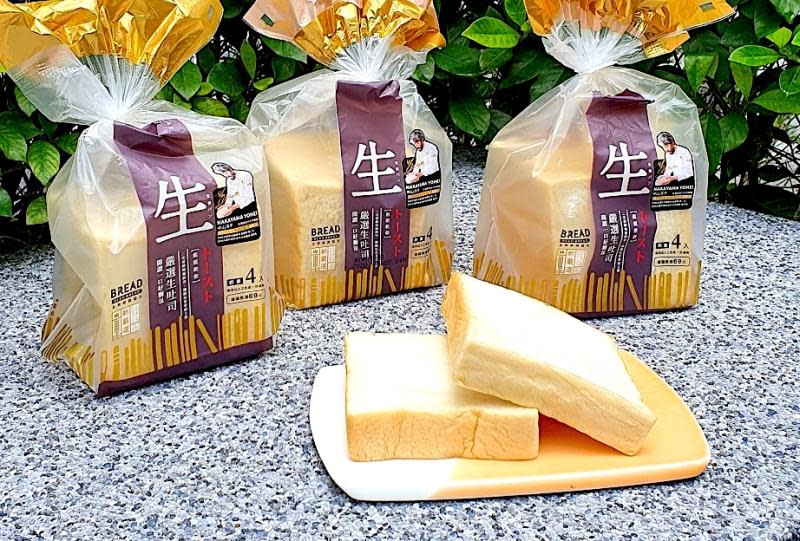 ▲台灣本土量販店全聯旗下自有的烘焙品牌READ BREAD，將自22日起推出生吐司。（圖／業者提供）