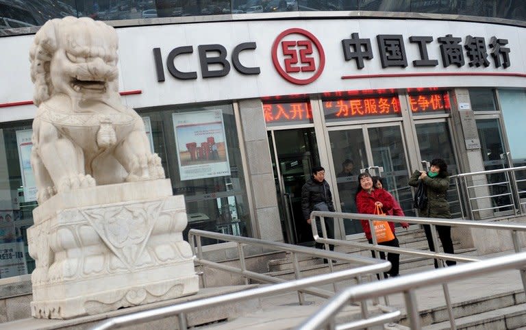 Customers leave an ICBC branch in Beijing in 2011. ICBC's six-year reign as the world's biggest bank began in July 2007, and its value peaked at $374 billion in November that year thanks to China's rapid economic expansion, and stood as a symbol of the country's emergence as a global powerhouse. But it was deposed on July 12 and Wells Fargo has retained top spot since