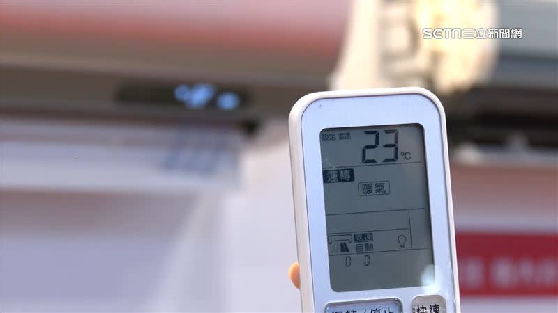 冷暖變頻空調比一般電暖器來得省電。