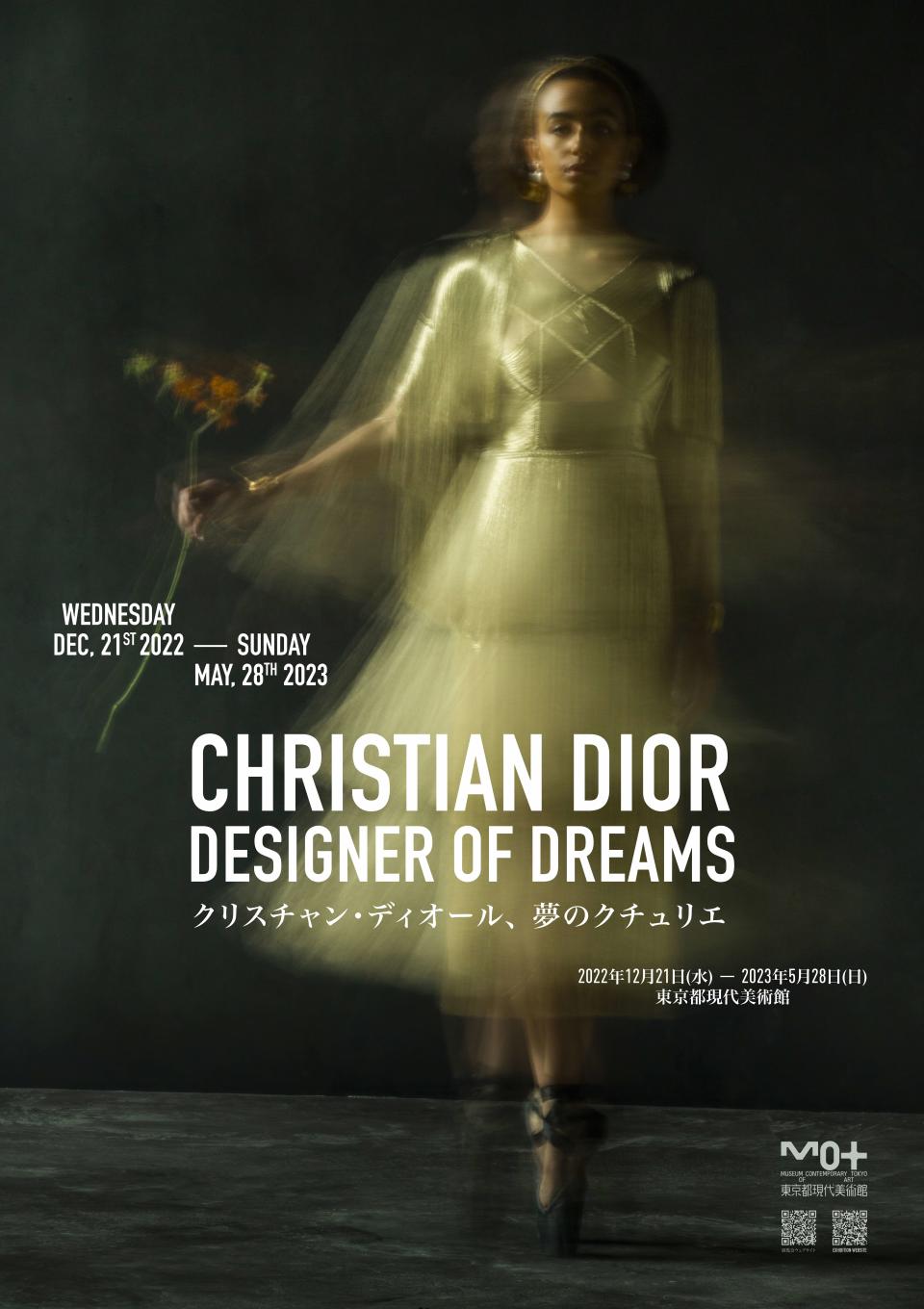 The poster for the “Christian Dior: Designer of Dreams” exhibition at the Museum of Contemporary Art Tokyo