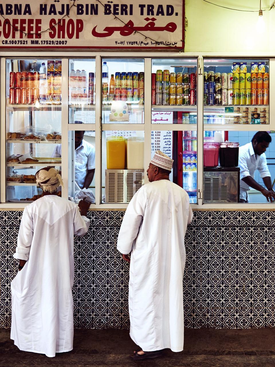 A coffee break at a refreshment stand in 
Musca