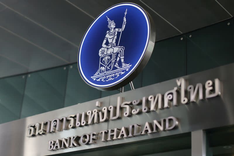 FILE PHOTO: Thailand's central bank is seen at the Bank of Thailand in Bangkok