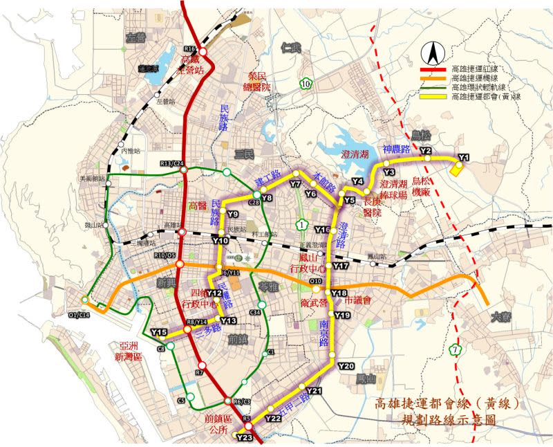 ▲高雄捷運黃線經中央環評專案小組審議通過，持續朝111年動工，117年底完工通車的目標邁進。（圖／高市府捷運局提供）