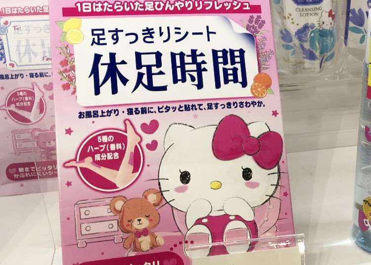 三麗鷗2020全新商品搶先看！Hello Kitty、布丁狗必買聯名商品大公開