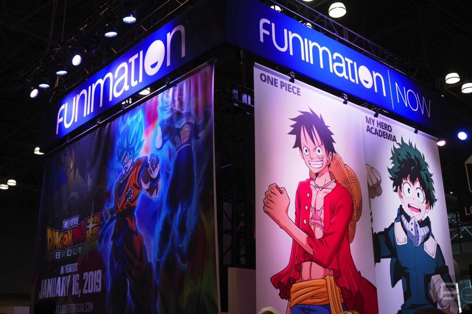 Funimation Now