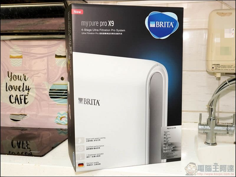 BRITA mypure pro X9專業級旗艦淨水系統開箱，來自德國的水質專家