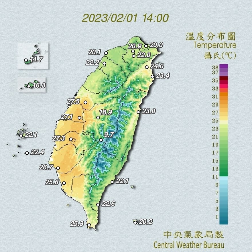 今日白天氣溫回升。（圖／氣象局）