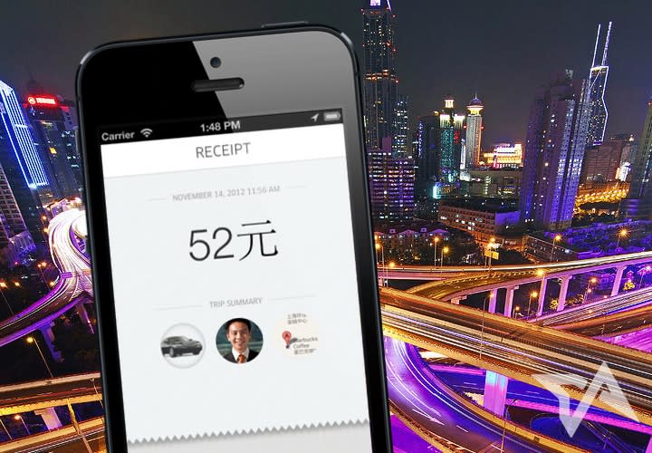 Uber in China
