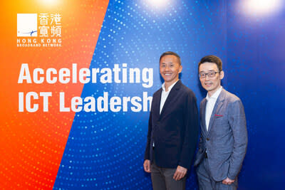 HKBN announced 1H2024 interim results, as the company accelerated its ICT leadership for sustained growth. (From left) William Yeung, HKBN Co-Owner and Executive Vice-chairman & Group CEO; and Derek Yue, HKBN Co-Owner and CFO.