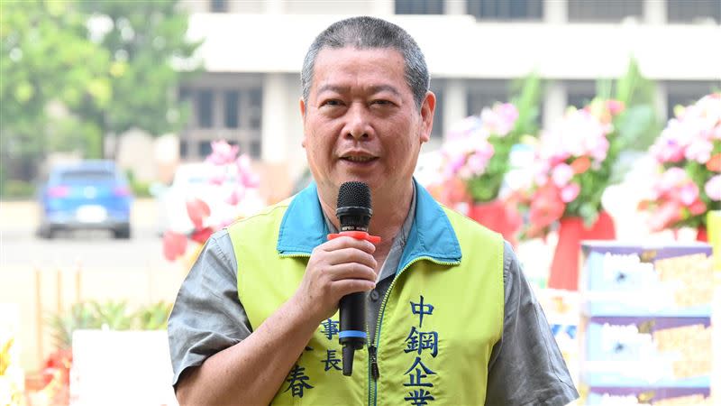 中鋼企業工會理事長陳春生致詞。（圖／中鋼提供）