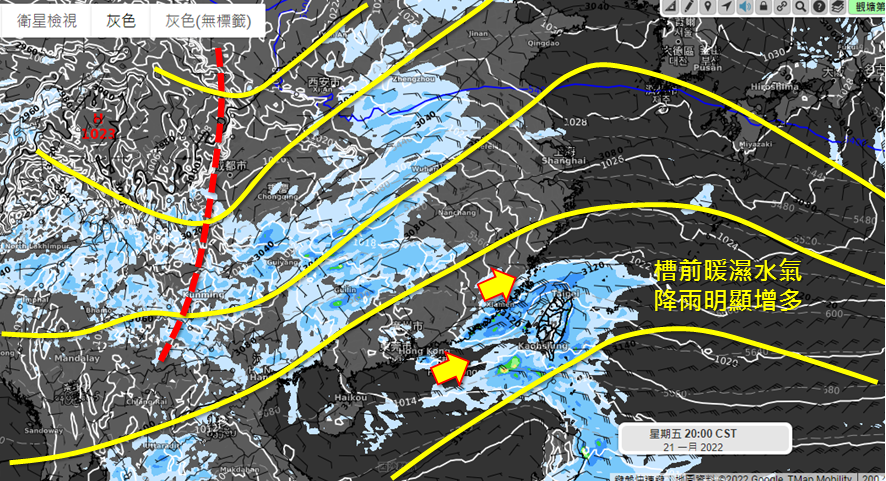 吳聖宇分析天氣。（圖／翻攝自天氣職人-吳聖宇Facebook）