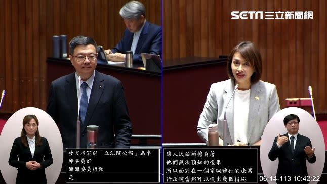 邱議瑩表示，覆議案表決若不通過，行政院應下鄉辦說明會。