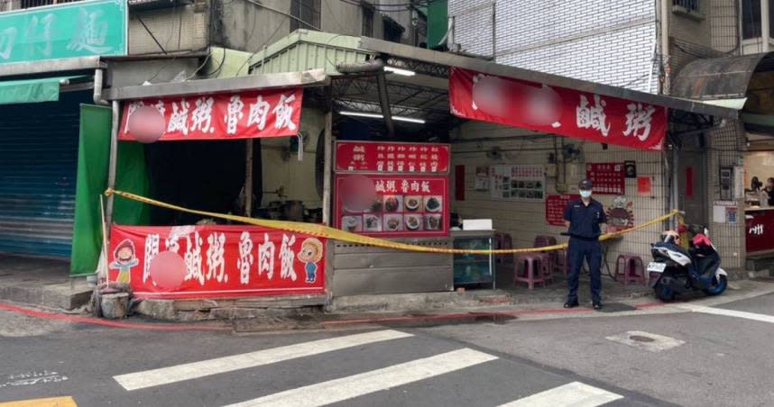 北投鹹粥店老闆娘遭槍殺。（圖／報系資料照）