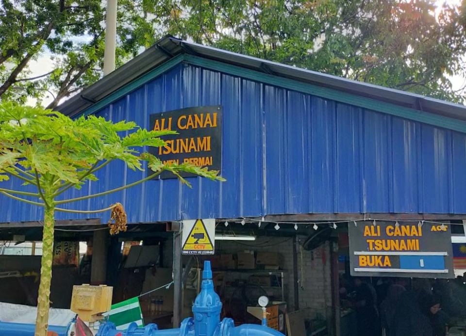 Ali Roti Canai Tsunami - Storefront