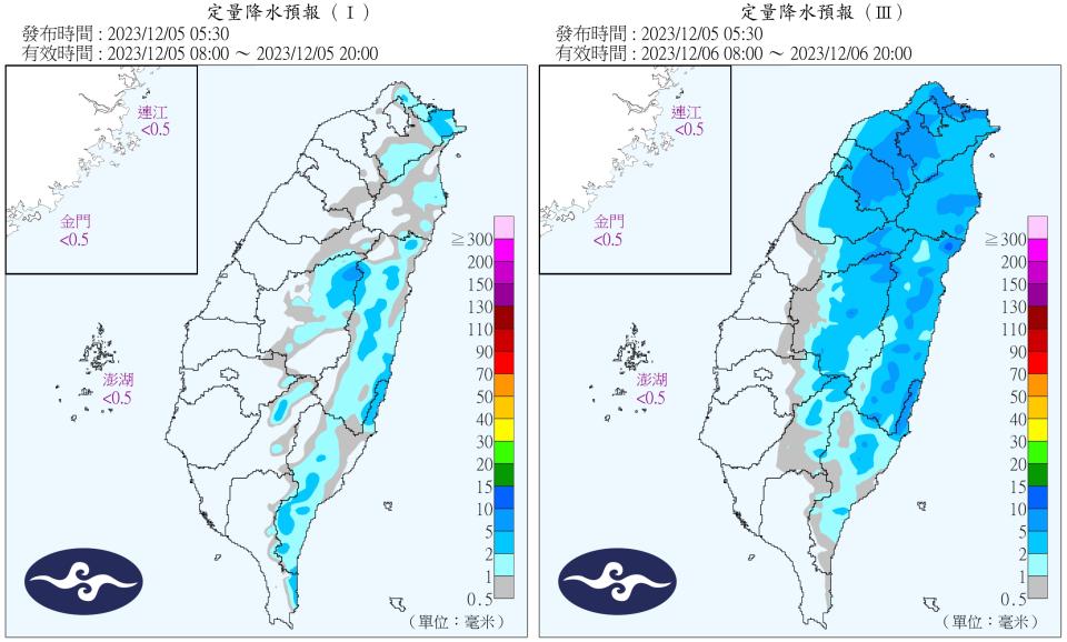 今雨勢稍緩，但明（6）日水氣增多，降雨的範圍恐擴大，半個台灣下雨。（圖／氣象署）