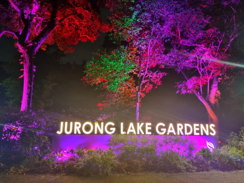 lights by the lake 2022 - jurong lake gardens