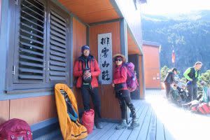 排雲山莊 | Paiyun Lodge (Courtesy of Chu Yen-yen)