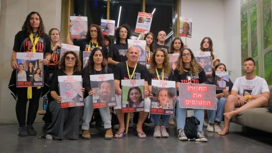 Eyal Nouri, center, and his family, rally to urge the release of all hostages, in Tel Aviv on Nov. 25.<span class="copyright">Courtesy of Eyal Nouri</span>