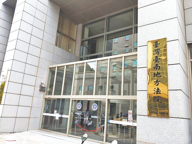 台南地方法院日前因輕判運毒集團惹議，又以「有冤枉被告的風險」為理由，將被指此案運毒主謀的翁姓男子判無罪。（本報資料照片）