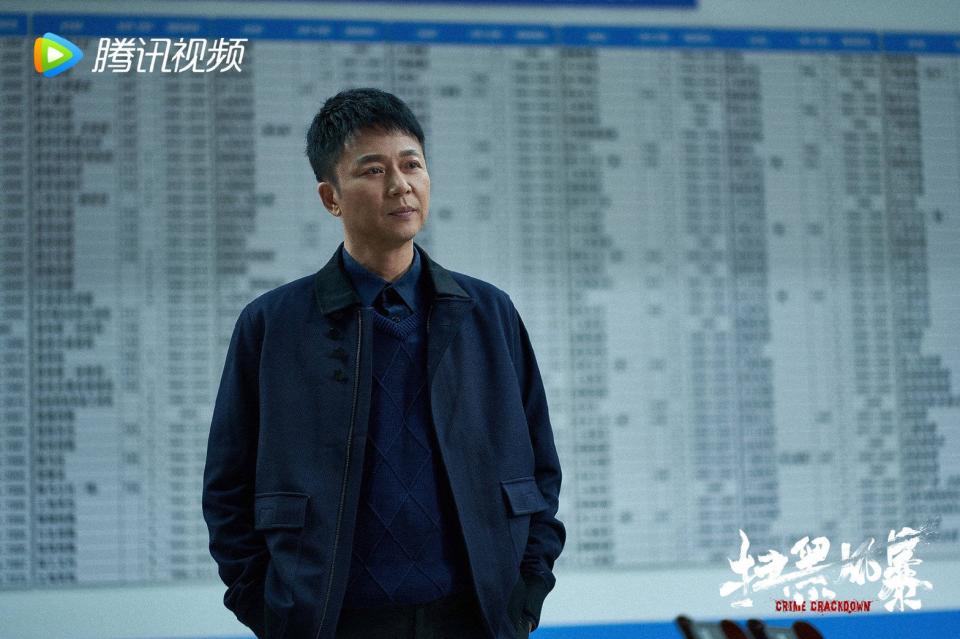 《掃黑風暴》劉奕君飾演中央掃黑組的警察。（圖／劇照）