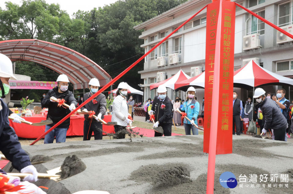 二崙國小附設幼稚園新建工程今(23)日舉辦動土典禮，預計112年完工/李光揚翻攝