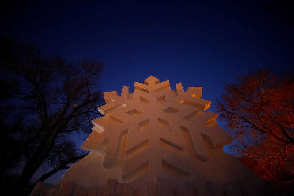 Harbin International Ice and Snow Festival