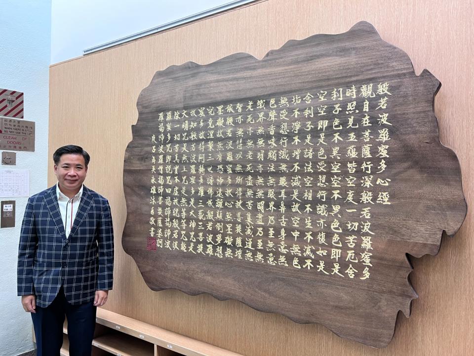 <span>佛教林金殿紀念小學吳永雄校長表示，香港學生及家長普遍輕視中文科。</span>