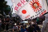 Protest against Japan's discharge of treated radioactive water from the wrecked Fukushima nuclear power plant into the Pacific Ocean