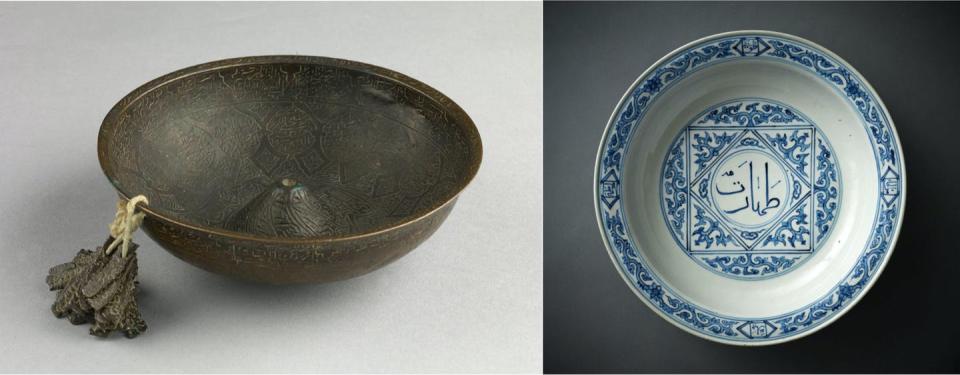 <span class="caption">A metal magico-medicinal bowl, left, and a ceramic ablutions basic inscribed with the word ‘taharat,’ meaning purity.</span> <span class="attribution"><span class="source">University of Michigan Hatcher Library/Aga Khan Museum</span></span>