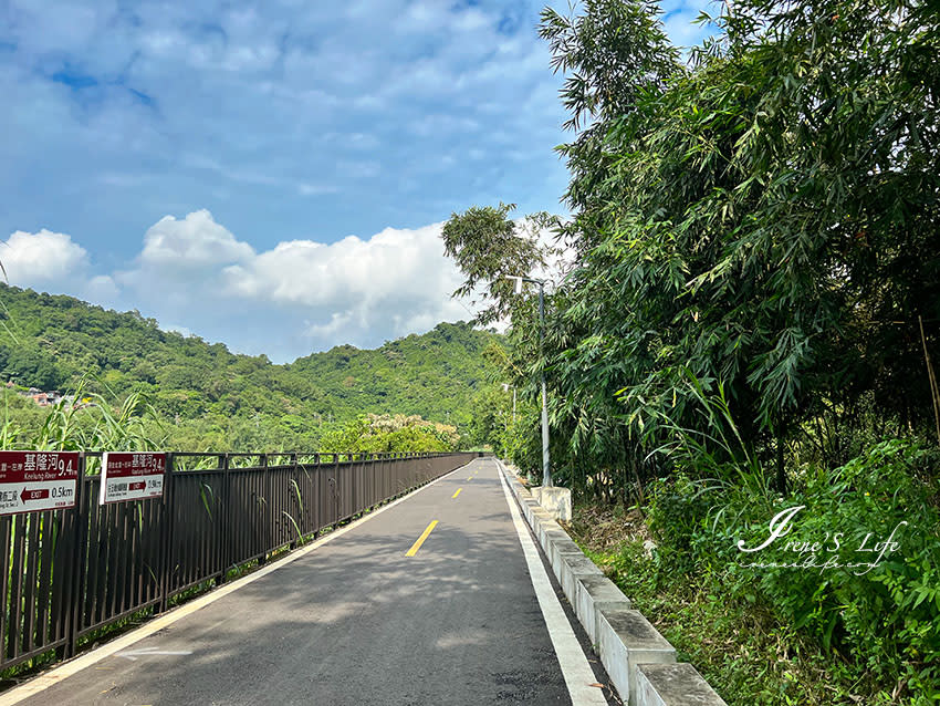 五堵台鐵舊隧道自行車道