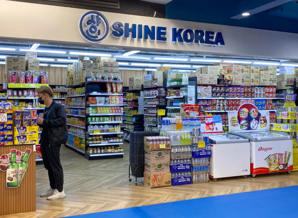 Korean Supermarket LF — Shine Korea