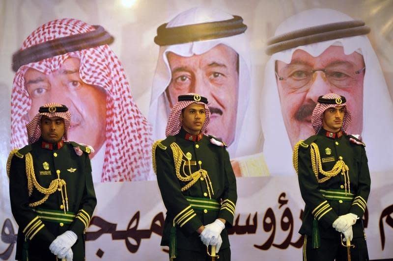 saudi dynasty