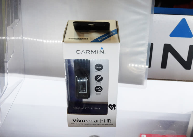 The Garmin Vivosmart HR is a sleek and lightweight touchscreen activity tracker with wrist heart rate technology, smart notifications and sleep tracking. Get one at PC Show for just $199 (usual price: $229)